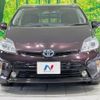 toyota prius 2012 -TOYOTA--Prius DAA-ZVW30--ZVW30-5509600---TOYOTA--Prius DAA-ZVW30--ZVW30-5509600- image 15