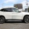 bmw x1 2020 CFJ1775973 image 20