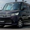 nissan roox 2010 CFJ1615821 image 1