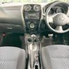 nissan note 2014 -NISSAN--Note DBA-NE12--NE12-017389---NISSAN--Note DBA-NE12--NE12-017389- image 2