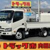 hino dutro 2019 CFJ0331681 image 1