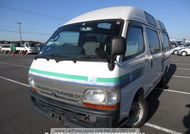 toyota hiace-van 2001 KS5025020013F-10 image 2