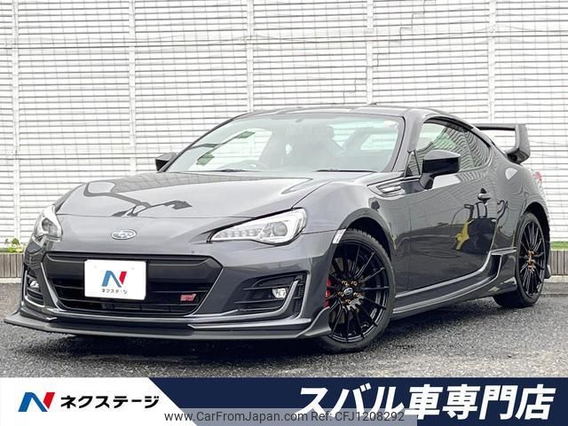 subaru brz 2020 quick_quick_ZC6_ZC6-041155 image 1