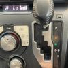 toyota sienta 2015 -TOYOTA--Sienta DBA-NSP170G--NSP170-7020625---TOYOTA--Sienta DBA-NSP170G--NSP170-7020625- image 24