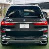 bmw x7 2020 CFJ1757171 image 14