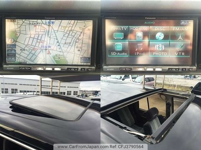 1992 Toyota Land Cruiser Prado Q-LJ78W 4WD - Car Price $6,187
