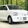 suzuki alto 2018 -SUZUKI--Alto DBA-HA36S--HA36S-370051---SUZUKI--Alto DBA-HA36S--HA36S-370051- image 17