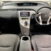 toyota prius 2015 -TOYOTA--Prius DAA-ZVW30--ZVW30-5761826---TOYOTA--Prius DAA-ZVW30--ZVW30-5761826- image 2