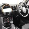 mini mini-others 2016 CFJ1761856 image 18