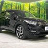 honda vezel 2018 -HONDA--VEZEL DAA-RU3--RU3-1303988---HONDA--VEZEL DAA-RU3--RU3-1303988- image 17