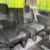 nissan serena 2019 -NISSAN--Serena DAA-HC27--HC27-015248---NISSAN--Serena DAA-HC27--HC27-015248- image 11