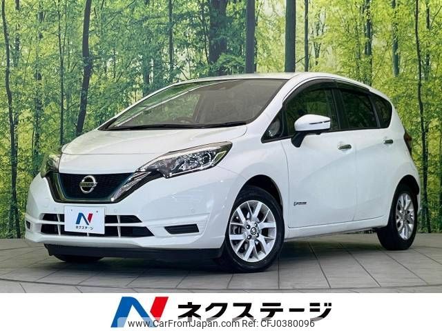 nissan note 2019 -NISSAN--Note DAA-HE12--HE12-286676---NISSAN--Note DAA-HE12--HE12-286676- image 1