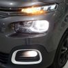 citroen berlingo 2023 -CITROEN--Citroen Berlingo 3DA-K9CYH01L--VR7ECYHZ3PJ610814---CITROEN--Citroen Berlingo 3DA-K9CYH01L--VR7ECYHZ3PJ610814- image 5