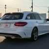 mercedes-benz c-class-station-wagon 2014 -MERCEDES-BENZ 【柏 335ﾉ1107】--Benz C Class Wagon 205240C--2F103749---MERCEDES-BENZ 【柏 335ﾉ1107】--Benz C Class Wagon 205240C--2F103749- image 20