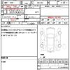 honda freed 2023 CFJ1613238 image 19