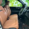 honda n-one 2017 CFJ1631325 image 4