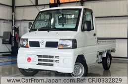 nissan clipper-truck 2008 -NISSAN--Clipper Truck GBD-U71T--U71T-0401205---NISSAN--Clipper Truck GBD-U71T--U71T-0401205-