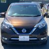 nissan note 2018 -NISSAN--Note HE12--HE12-130782---NISSAN--Note HE12--HE12-130782- image 33