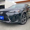 lexus ux 2024 -LEXUS--Lexus UX 6AA-MZAH11--MZAH11-3002***---LEXUS--Lexus UX 6AA-MZAH11--MZAH11-3002***- image 1
