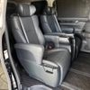 toyota alphard 2019 -TOYOTA--Alphard DBA-AGH30W--AGH30-0295448---TOYOTA--Alphard DBA-AGH30W--AGH30-0295448- image 10