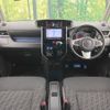 toyota roomy 2017 -TOYOTA--Roomy DBA-M900A--M900A-0066864---TOYOTA--Roomy DBA-M900A--M900A-0066864- image 2