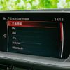 mazda atenza 2019 CFJ1774231 image 10
