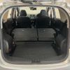 nissan note 2017 -NISSAN--Note E12--548614---NISSAN--Note E12--548614- image 10