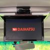 daihatsu tanto 2015 -DAIHATSU--Tanto DBA-LA600S--LA600S-0330566---DAIHATSU--Tanto DBA-LA600S--LA600S-0330566- image 5