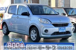 toyota passo 2021 GOO_JP_700060017330250120001