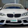 bmw m2 2016 -BMW--BMW M2 CBA-1H30--WBS1H92060V817385---BMW--BMW M2 CBA-1H30--WBS1H92060V817385- image 17