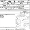 honda n-wgn 2019 -HONDA--N WGN JH3-1005211---HONDA--N WGN JH3-1005211- image 3