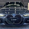 bmw 4-series 2020 CFJ1823189 image 13
