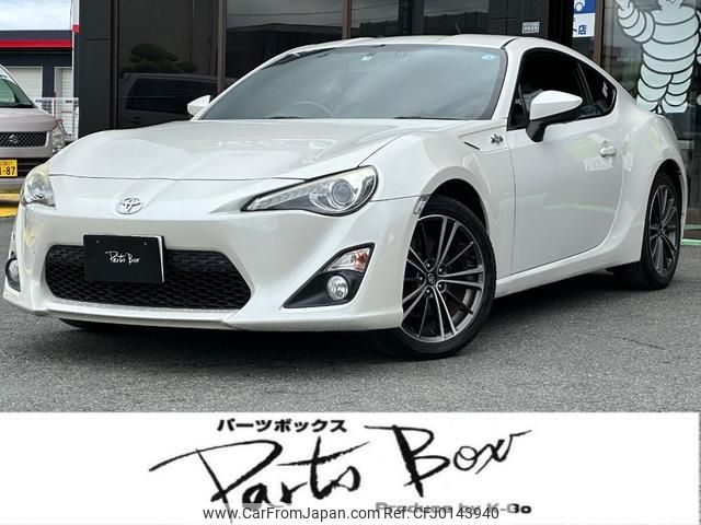 toyota 86 2014 -TOYOTA--86 ZN6--040863---TOYOTA--86 ZN6--040863- image 1