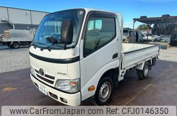 toyota toyoace 2016 GOO_NET_EXCHANGE_0541399A30240827W001