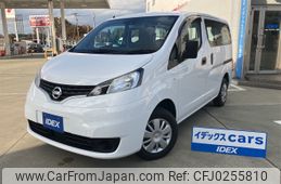 nissan nv200-vanette 2021 -NISSAN--NV200 DBF-VM20--VM20-168432---NISSAN--NV200 DBF-VM20--VM20-168432-