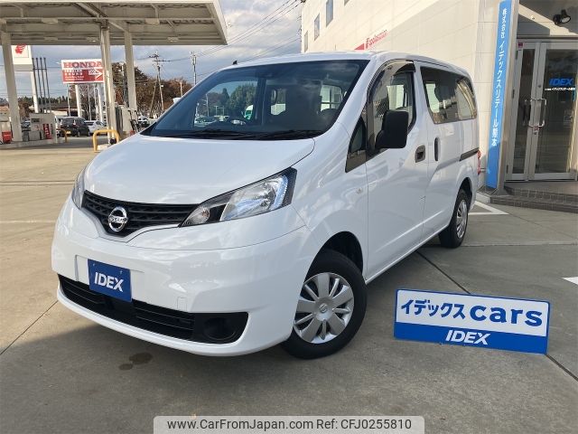 nissan nv200-vanette 2021 -NISSAN--NV200 DBF-VM20--VM20-168432---NISSAN--NV200 DBF-VM20--VM20-168432- image 1