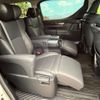 toyota alphard 2019 CFJ1785833 image 8