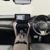 toyota harrier 2020 -TOYOTA--Harrier 6AA-AXUH80--AXUH80-0010767---TOYOTA--Harrier 6AA-AXUH80--AXUH80-0010767- image 16