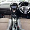 nissan note 2016 504928-930913 image 1