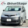 nissan nv200-vanette-van 2016 quick_quick_DBF-VM20_VM20-102453 image 1