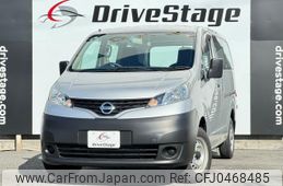 nissan nv200-vanette-van 2016 quick_quick_DBF-VM20_VM20-102453