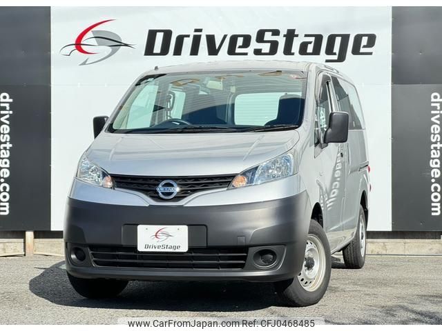 nissan nv200-vanette-van 2016 quick_quick_DBF-VM20_VM20-102453 image 1