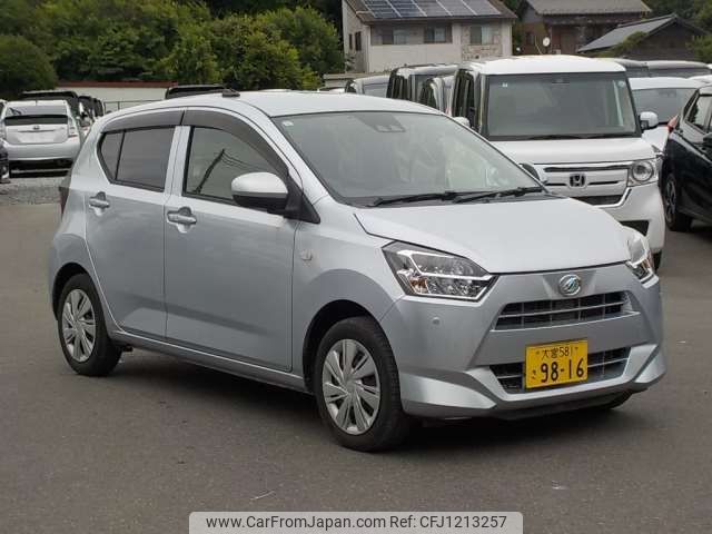 daihatsu mira-e-s 2019 -DAIHATSU 【野田 580】--Mira e:s 5BA-LA350S--LA350S-0137330---DAIHATSU 【野田 580】--Mira e:s 5BA-LA350S--LA350S-0137330- image 1