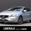 volvo v40 2017 -VOLVO--Volvo V40 LDA-MD4204T--YV1MVA8RDJ2454479---VOLVO--Volvo V40 LDA-MD4204T--YV1MVA8RDJ2454479- image 1