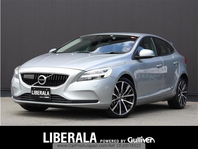 volvo v40 2017 -VOLVO--Volvo V40 LDA-MD4204T--YV1MVA8RDJ2454479---VOLVO--Volvo V40 LDA-MD4204T--YV1MVA8RDJ2454479- image 1