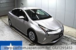 toyota prius 2015 -TOYOTA--Prius ZVW50--ZVW50-8002110---TOYOTA--Prius ZVW50--ZVW50-8002110-