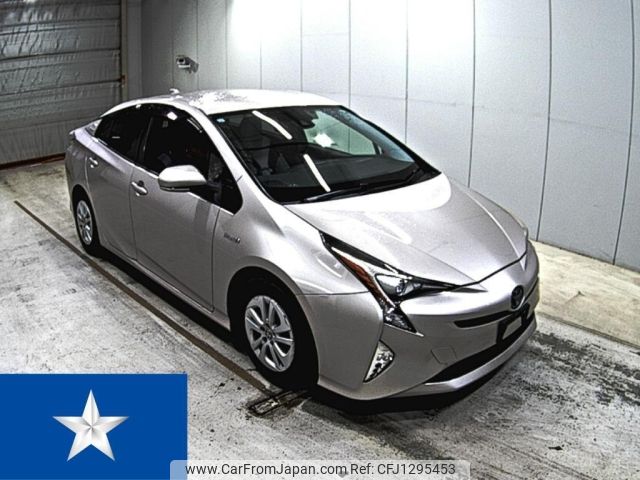toyota prius 2015 -TOYOTA--Prius ZVW50--ZVW50-8002110---TOYOTA--Prius ZVW50--ZVW50-8002110- image 1