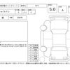 nissan caravan-van 2024 -NISSAN--Caravan Van VR2E26--VR2E26-173199---NISSAN--Caravan Van VR2E26--VR2E26-173199- image 4