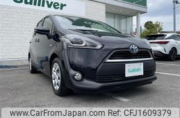 toyota sienta 2017 CFJ1609379