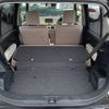 daihatsu mira-cocoa 2015 -DAIHATSU--Mira Cocoa DBA-L675S--L675S-0183850---DAIHATSU--Mira Cocoa DBA-L675S--L675S-0183850- image 5